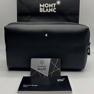 شوزبگ واش بگ مون بلان / MONTBLANC WASHBAG