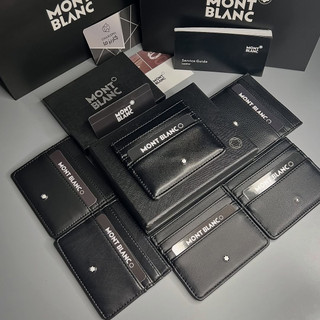 جاکارتی برگه ای کلاسیک مونت بلان / Elegant Gift Choice