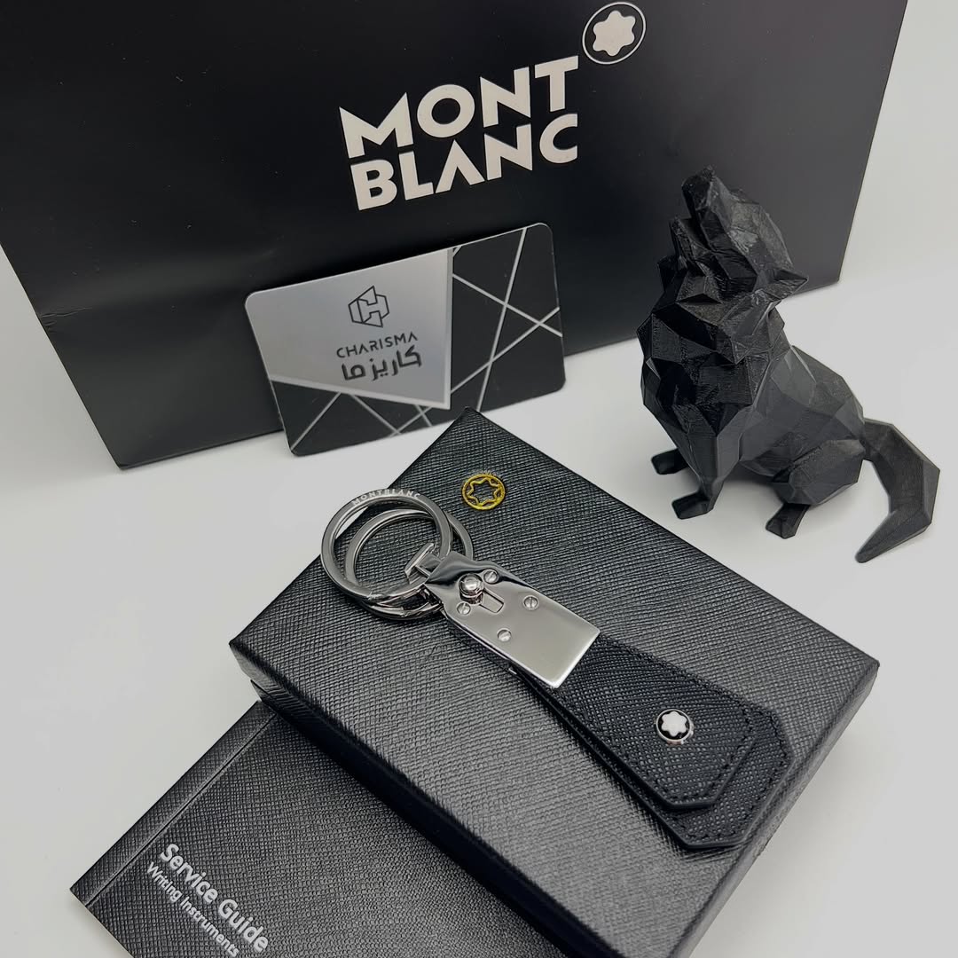 جاکلیدی فول پک پرمیوم کوالیتی مون بلان | MONTBLANC KEYCHAIN