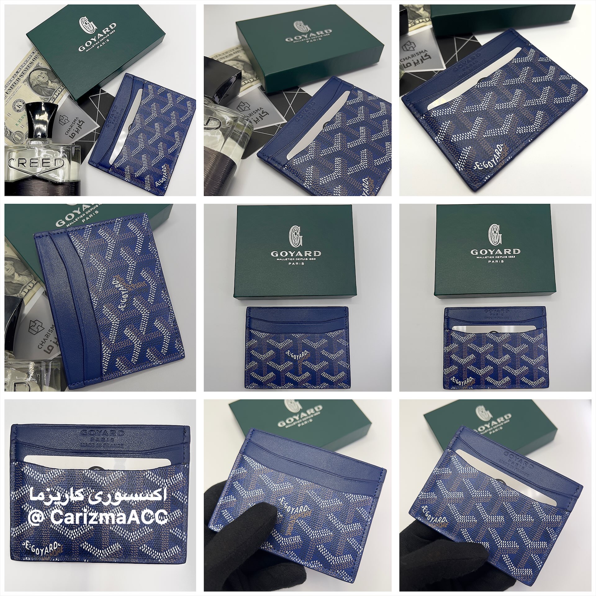 جاکارتی گویارد آبی فول پک | Blue Goyard CardHolder Full pack master